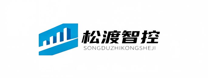 松渡智控